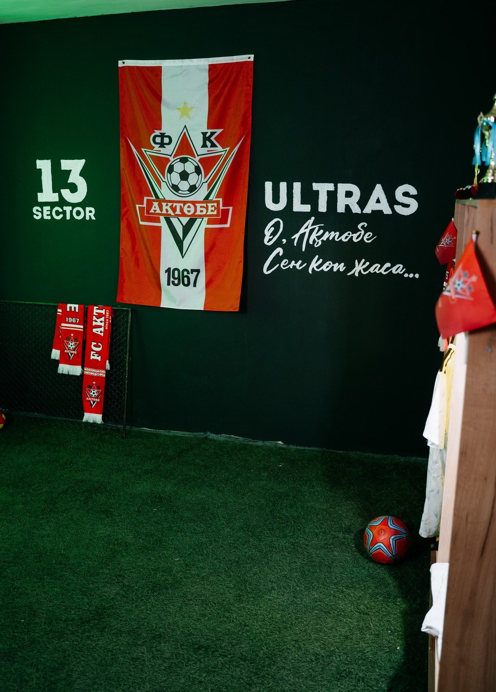 Прованс залы